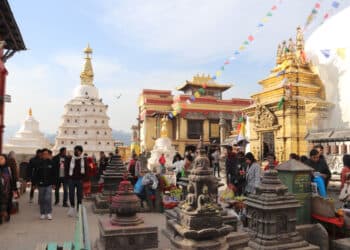 Nepal Bhutan Tour 3 nights 4 days